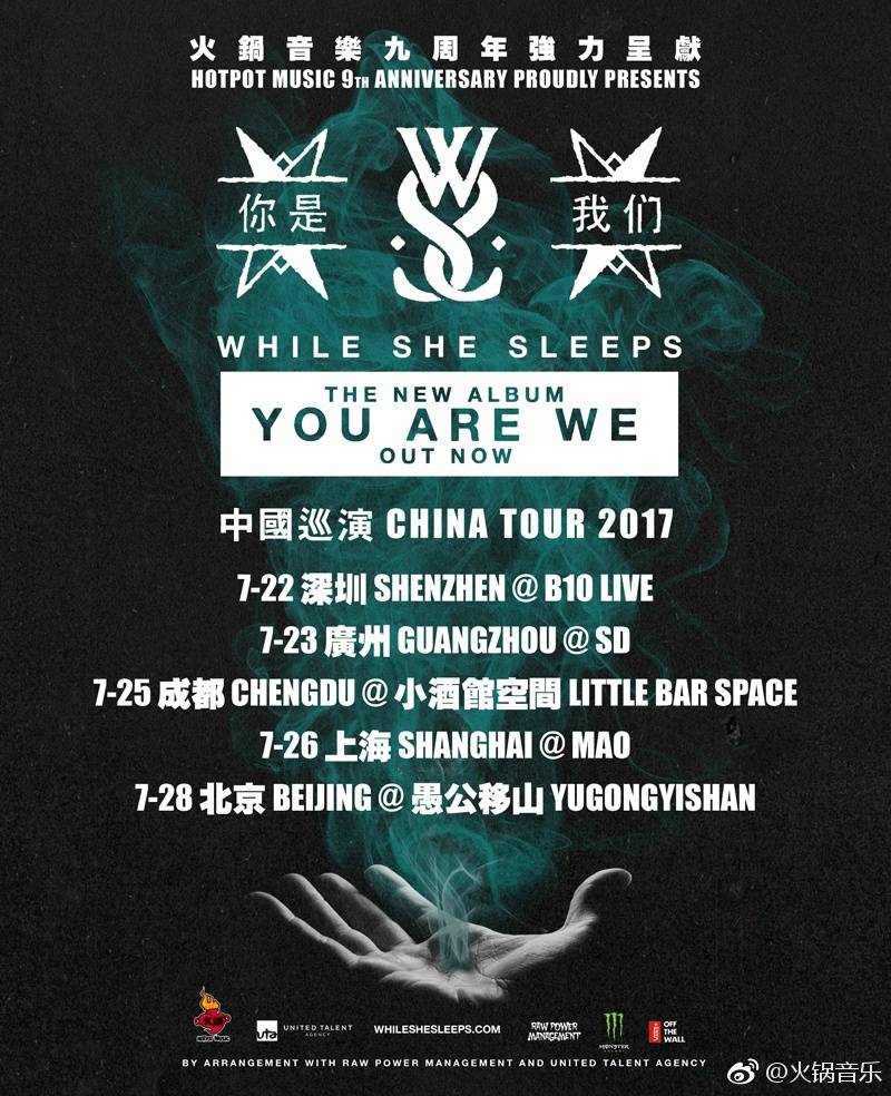 微信圖片_20170729212831.jpg