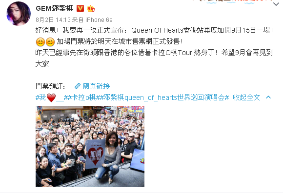 QQ圖片20170803160311.png