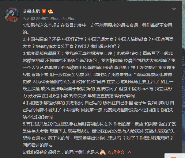 QQ截圖20170813113626.png