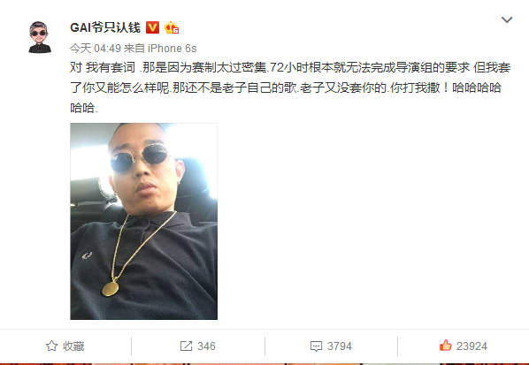 QQ截圖20170813113736.png