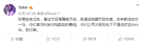 微信圖片_20170828171326.png