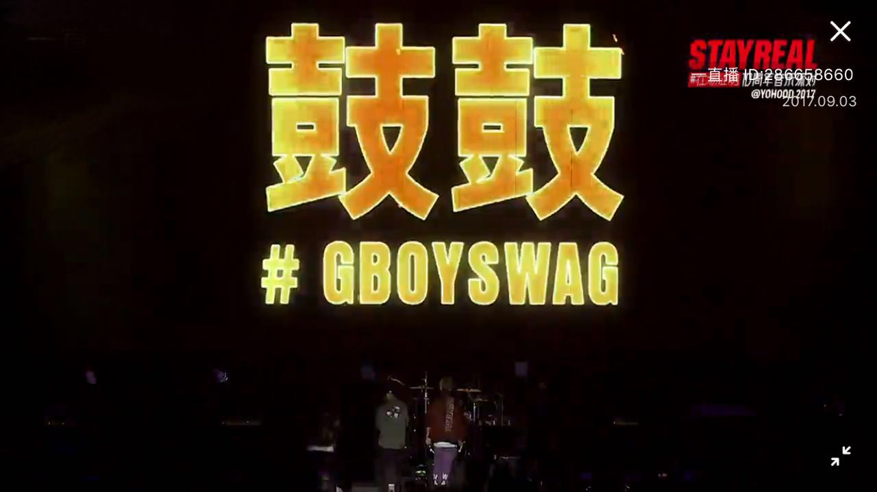 微信圖片_20170903223540.jpg