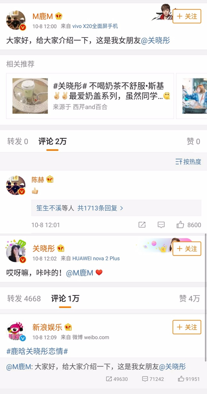 微信圖片_20171008132959.jpg