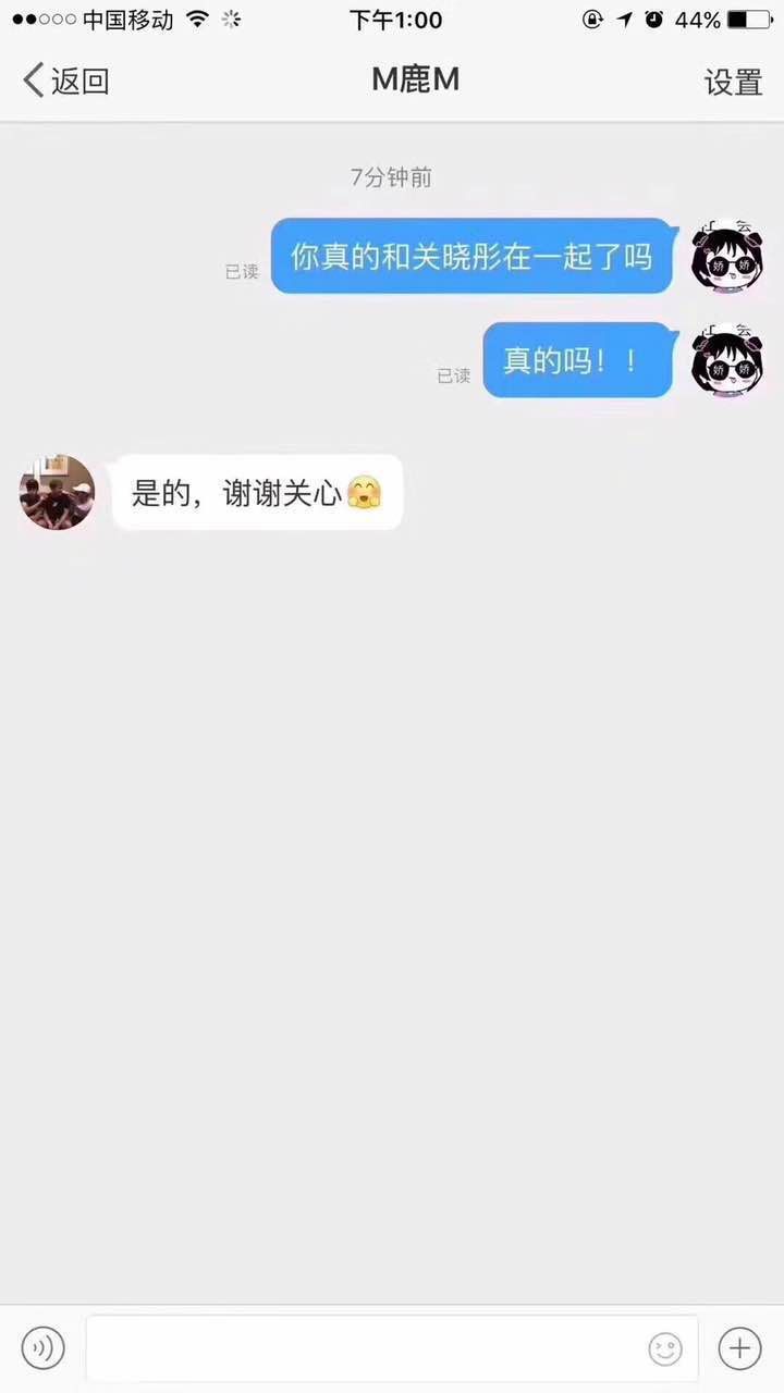微信圖片_20171008134054.jpg