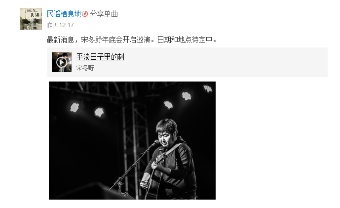 QQ圖片20171016183245.png
