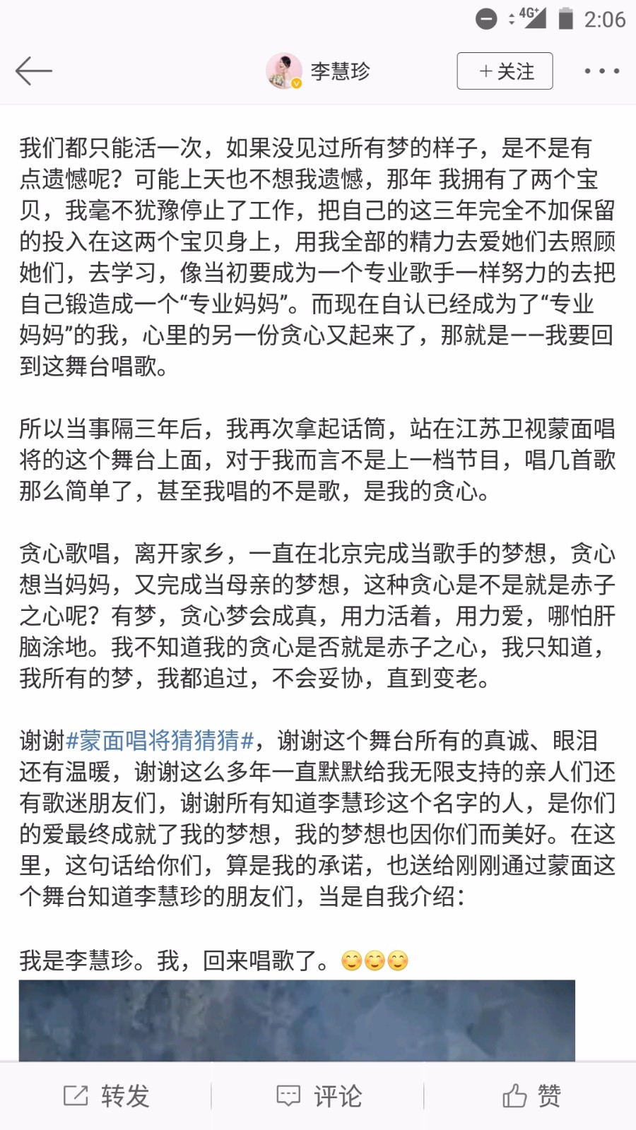 微信圖片_20171017142817.jpg