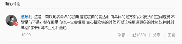 微信截圖_20171020124250.png