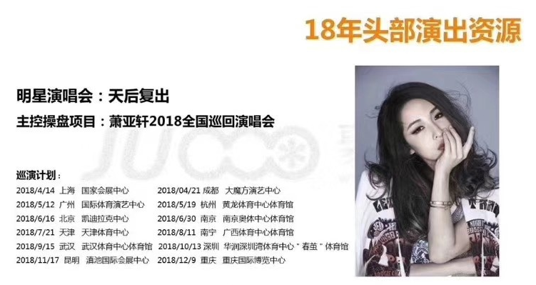 QQ圖片20171107124243.png