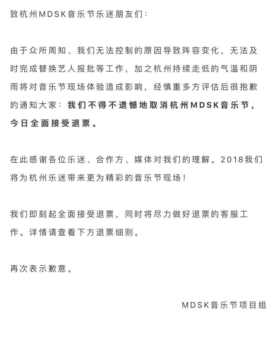 微信圖片_20171115101039.jpg