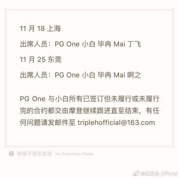 微信圖片_20171115101245.jpg
