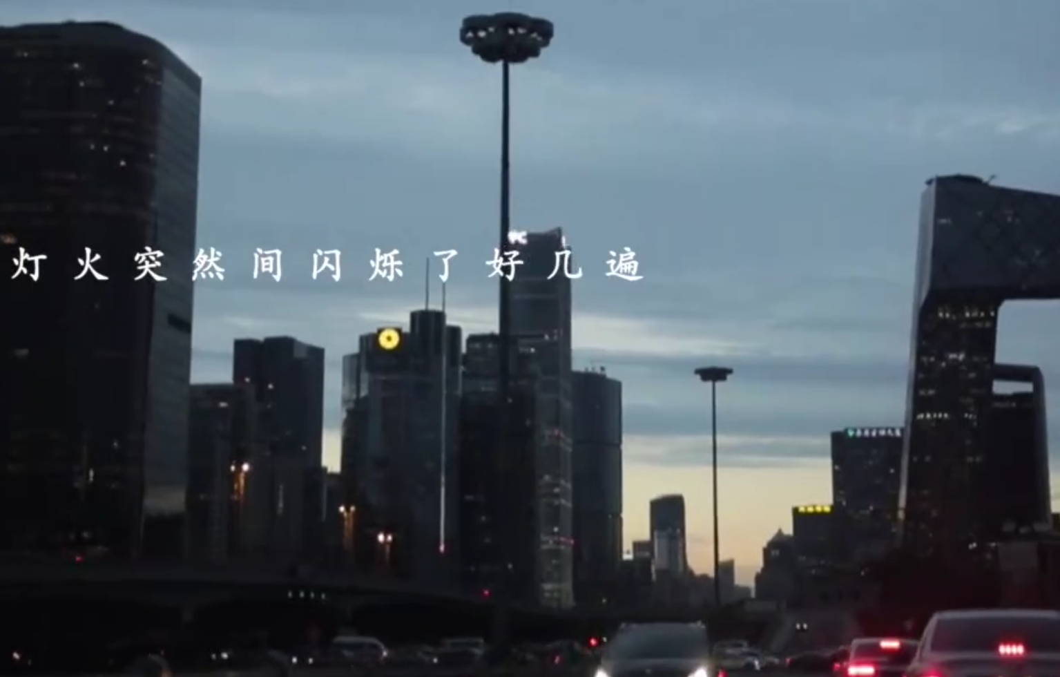 QQ截圖20171129120000.png