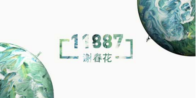 捕獲.PNG