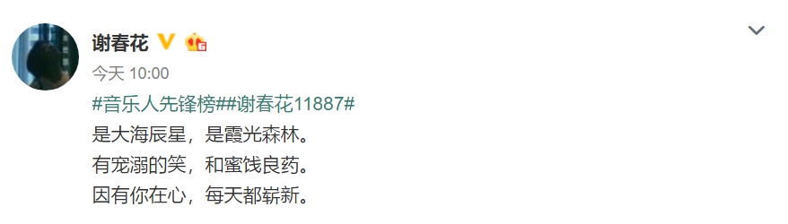 捕獲1.PNG