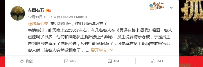 捕獲.PNG