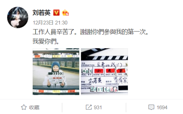 QQ截圖20171224110749.png